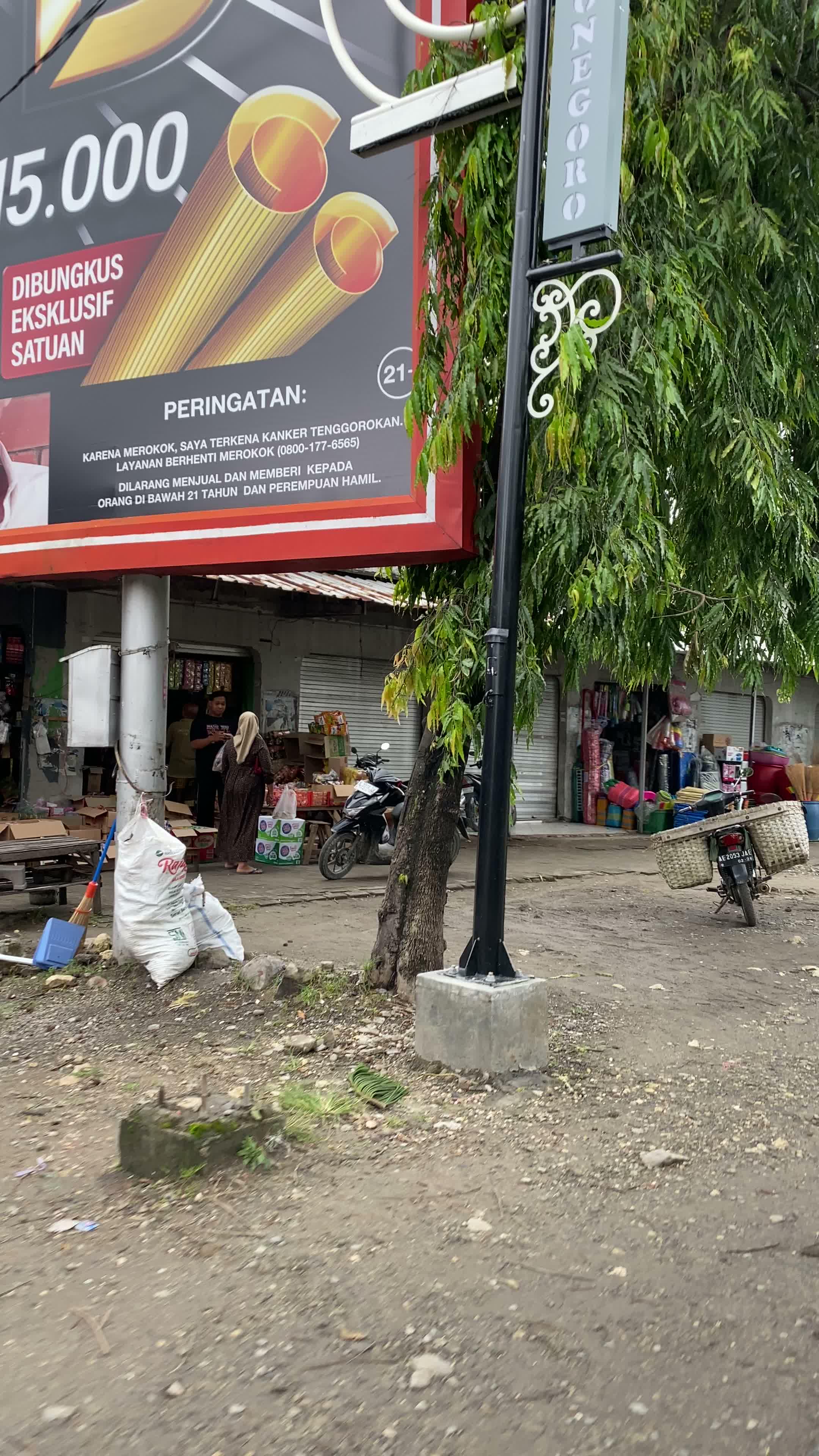 Perbatasan antara Bojonegoro & Ngawi #perbatasan #bojonegoro #ngawi 