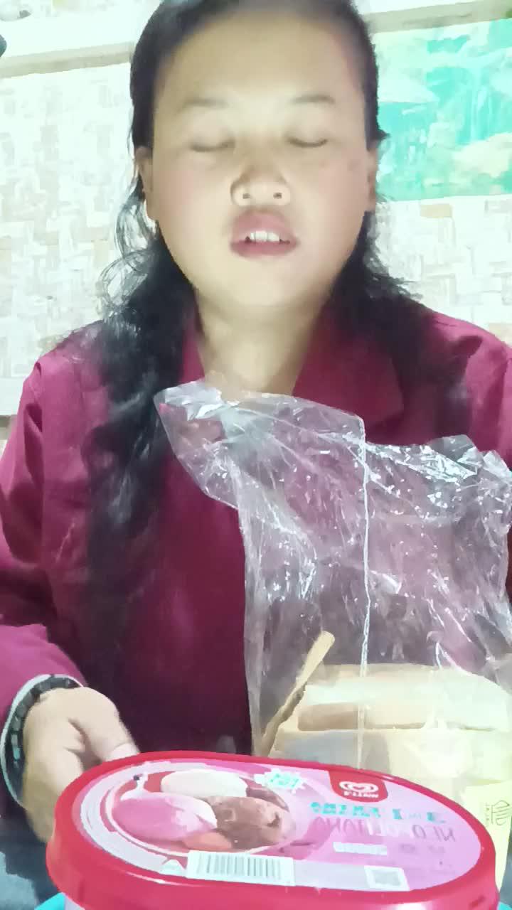 begini cara tutorial nya  #short  #HOTrctiplus  #RCTIPlus  #fyp 