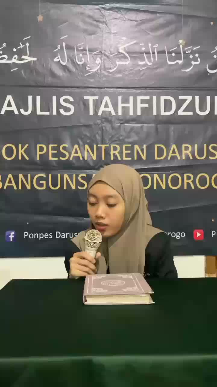 Alhamdulillah Ujian Tahfidzul Qur'an saudari Saffa dari Lampung


 #tahfidz 