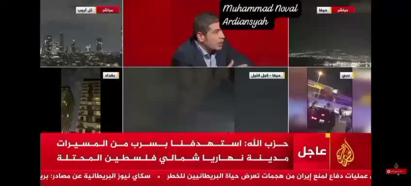 LANJUTKAN PERJUANGANMU IRAN